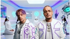 ГУФ & ЭЛДЖЕЙ-базовый минимум смотреть онлайн