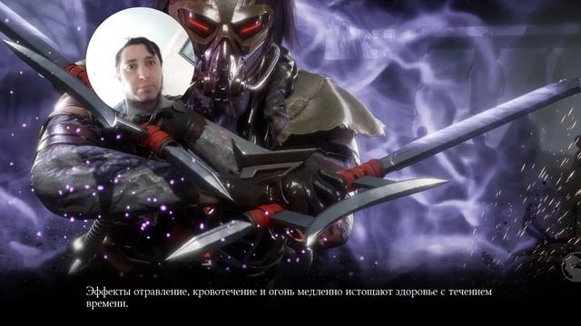 mortal kombat mobile /бой за команду огонь и лёд+бруталити Найтвулфа смотреть онлайн