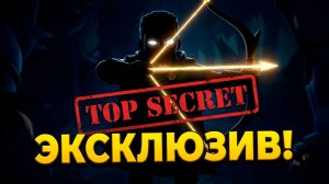 Это САМЫЙ ФАНОВЫЙ ГЕРОЙ! Эксклюзивный тест и НОВЫЙ БАЛАНС Clash Royale