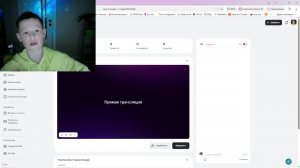 физика разрушения