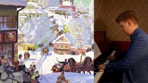 Чайковский. Февраль. Масленица