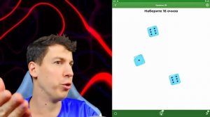 97% ЛЮДЕЙ НЕ СМОГЛИ РЕШИТЬ ЭТИ ГОЛОВОЛОМКИ! СЛОЖНЫЙ ТЕСТ НА IQ