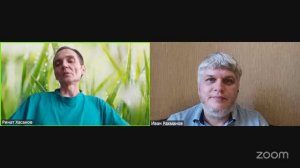 Общение на пальцах