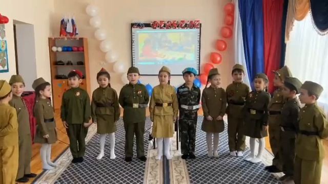 День защитника Отечества