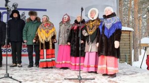 Масленица в парке 22 февраля 2026 Южноуральск