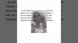 Поп Кито видео