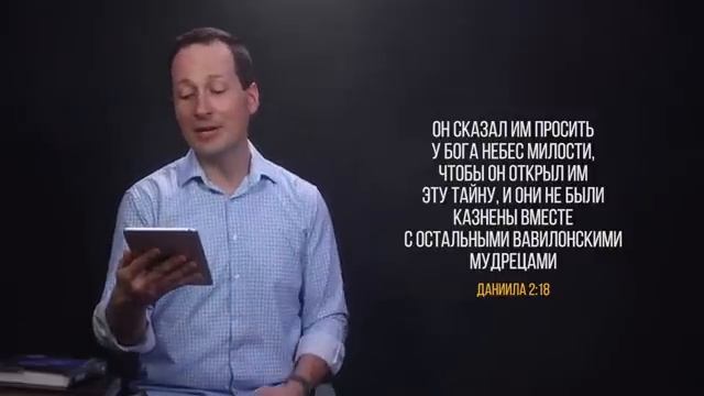 1 Кому можно доверять в этом мире Руслан Друми ЛУЧШЕЕ ВПЕРЕДИ смотреть онлайн