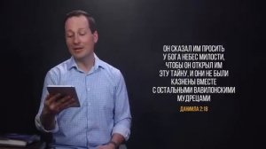 1 Кому можно доверять в этом мире Руслан Друми ЛУЧШЕЕ ВПЕРЕДИ