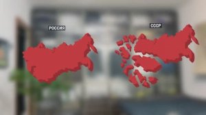 СССР 2.0 - путь раба