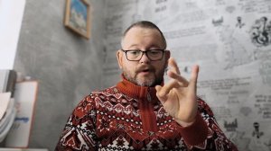 № 7000 Интересные вести