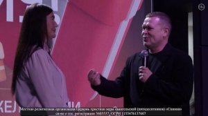 Голынская Юлия, поздравление с Днём Рождения 2026г