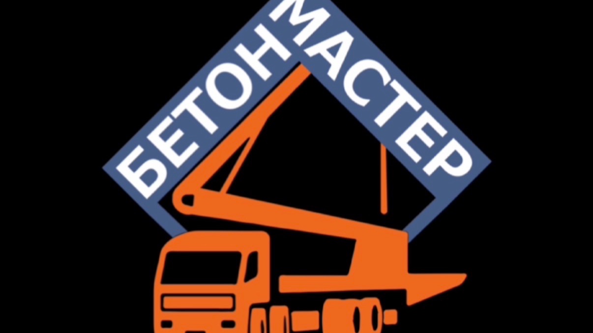 С Праздником!!! смотреть онлайн