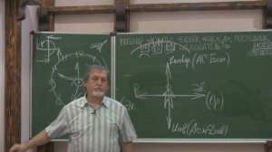 0220. 21.07.2024 Вебинар. Кто Ты Человек Колбаса Бог или Наблюдатель