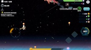 играю в hungry shark (часть 2)