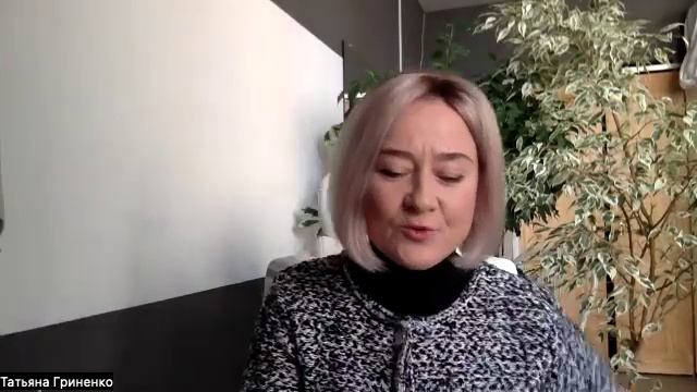 Интервью с Лией Аркадьевной Алексеевой