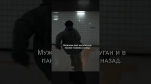 Краткий пересказ фильма НОВИНКА