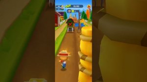 том за золотом