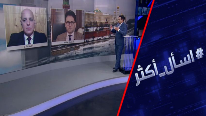 كيف ستردع روسيا أسلحة الناتو النووية؟ смотреть онлайн