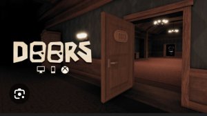 Играем в doors