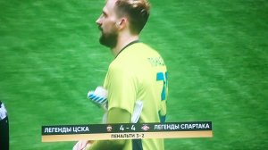 Кубок легенд Финал Футбол ЦСКА - Спартак