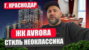 СДЕЛАЛИ ДИЗАЙНЕРСКИЙ РЕМОНТ В ДОМЕ БИЗНЕС-КЛАССА!