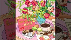 Коллекции 1330-1421