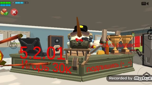 мои новости по чг и обо мне в чикен гане смотреть онлайн