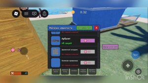 99 НОЧЕЙ В ОКЕАНЕ