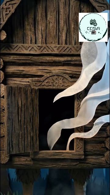 ОТКУДА ВЗЯЛАСЬ ИЗБУШКА НА КУРЬЕХ НОЖКАХ ИСТОРИЯ ПРОШЛОГО