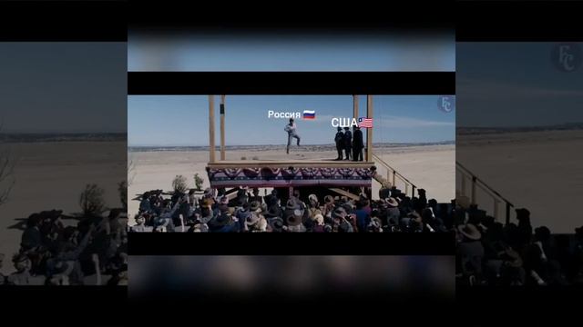 Санкции против России