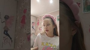 ГРВМ Reginaиз mean girl