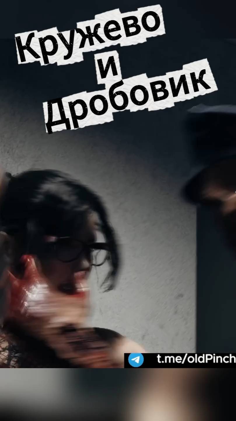 Девушка в кружевах против зомби 😈💥 Жесть в The Killing Antidot смотреть онлайн