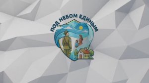 Праздничный видеоконцерт 23 февраля