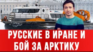 СВОДКИ 22.02.2026 ДМИТРИЙ ВАСИЛЕЦ / УДАР БРИКС ПОДКОСИЛ КОМАНДУ ТРАМПА. новости