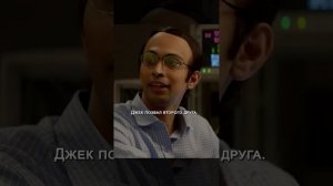 Краткий пересказ фильма НОВИНКА