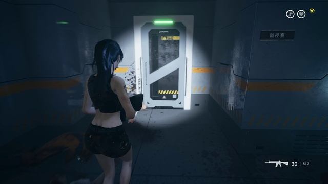 The Killing Antidote глава 2, начало, краткий обзор