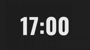 Таймер на 17 минут