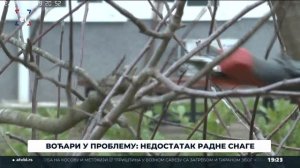 Централне вијести, 22.2.2026.