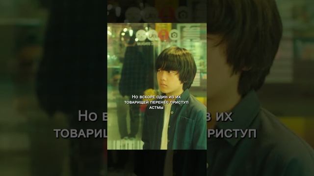 Краткий пересказ фильма НОВИНКА смотреть онлайн