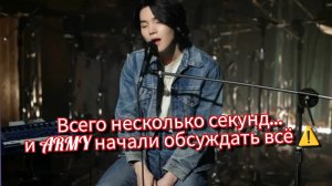 Один момент с Шугой — и сеть взорвалась… что увидели ARMY? 🔥🐱