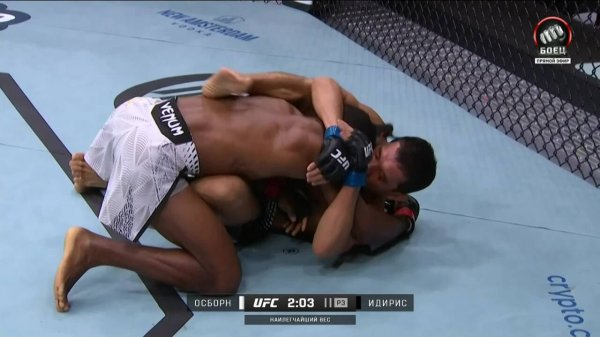 Оде Осборн против Алиби Идириса (видео). UFC Fight Night