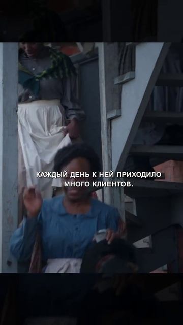 Краткий пересказ фильма НОВИНКА смотреть онлайн