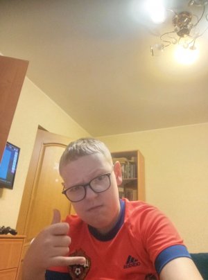 стрим просто стрим