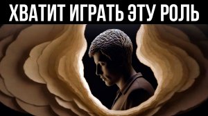 Карл Юнг ★ Как, наконец, стать самим собой