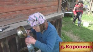 Последние жители деревни. Добрая бабушка старовер. От медведя ушла. Деревня в глубинке.