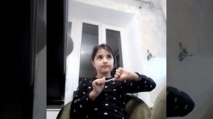 к нам пришли гости