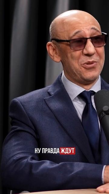 Почему есть успешные люди и есть не успешные смотреть онлайн