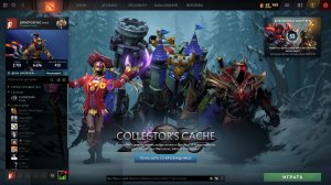 Makarena | Кайфуем в дотку