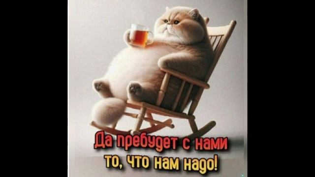 Разговоры с коллекторами 120