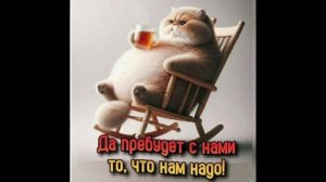 Разговоры с коллекторами 120